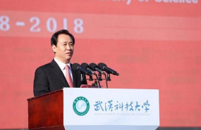 ep archivo   china  la china evergrande declarada en impago restringido por fitch
