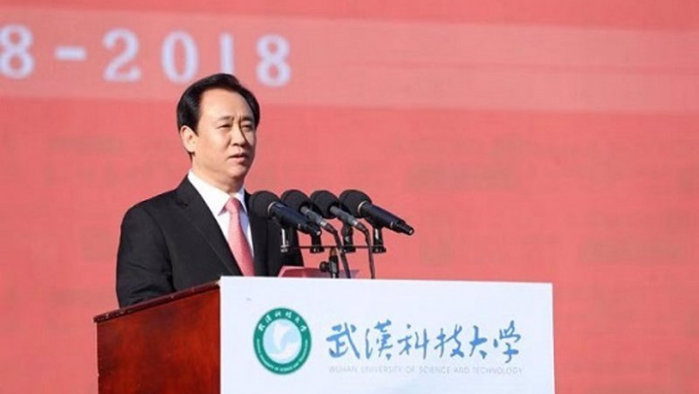Archivo - China.- La china Evergrande, declarada en "impago restringido" por Fitch | EVERGRANDE - Archivo ep archivo china la china evergrande declarada en impago restringido por fitch