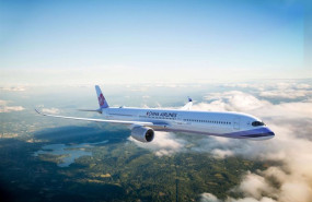 ep archivo china airlines completa el pedido de 10 airbus a350 1000 para rutas de larga distancia ep archivo china airlines completa el pedido de 10 airbus a350 1000 para rutas de larga distancia