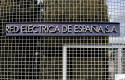 ep archivo letrero del grupo red electrica de espana en su sede de alcobendas ep archivo letrero del grupo red electrica de espana en su sede de alcobendas