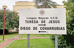 ep cartel de acceso al colegio mayor universitario diego de covarrubias de la universidad