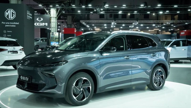 ep el mgs5 presentado en el automobile barcelona ep el mgs5 presentado en el automobile barcelona