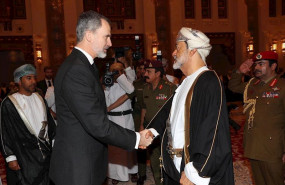 ep el rey presenta al sultan de oman haitham bin tarek sus condolencias con motivo del fallecimiento