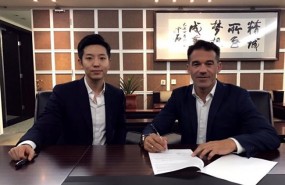 ep luis garcia plaza firmabeijing renhechina