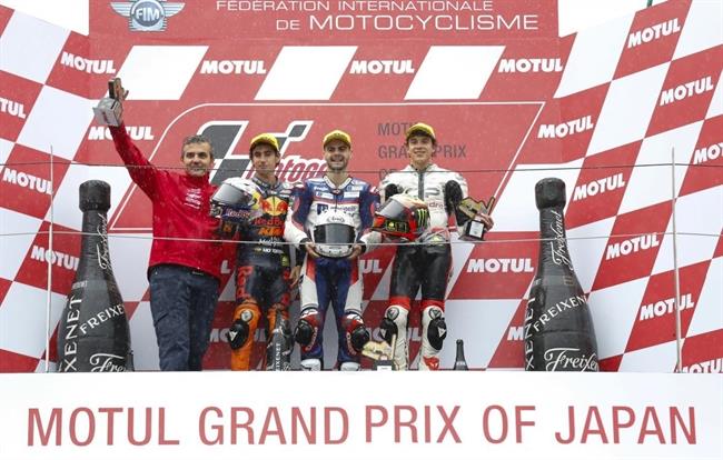 Romano Fenati podio Japón | MOTOGP.COM ep romano fenati podio japon