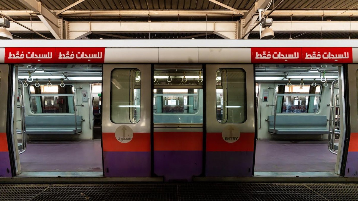 metro cairo caf