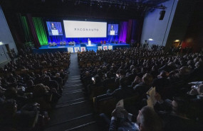 ep archivo   congreso de faconauto de 2020