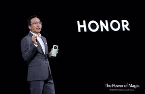 ep archivo   honor ceo george zhao unveils the all new honor magic4 series