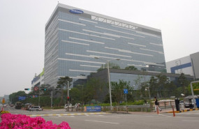 ep archivo   samsung nano city hwaseong