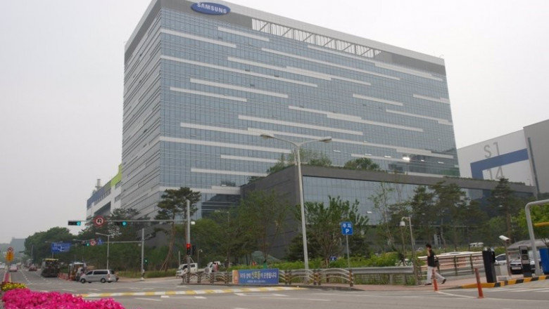 ep archivo samsung nano city hwaseong ep archivo samsung nano city hwaseong