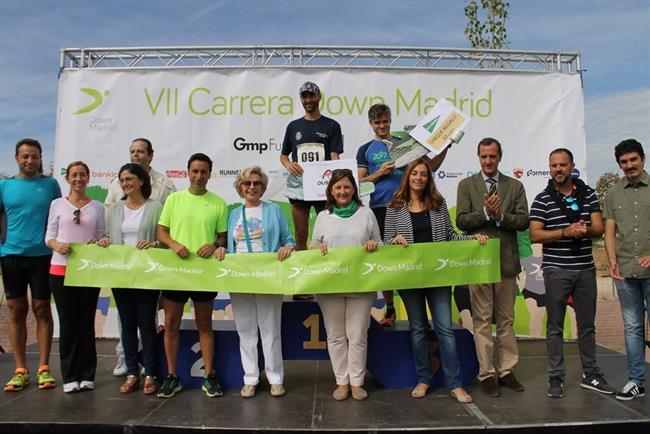 Carrera Down Madrid | CARRERA DOWN MADRID ep carrera down madrid