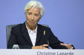ep christine lagarde president of the european central bank ecb ep christine lagarde president of the european central bank ecb