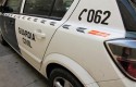 ep coche patrullala guardia civil ep coche patrullala guardia civil