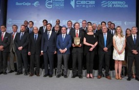 ep consejo empresarialgobierno entreganpremio empresarioaragon 2017