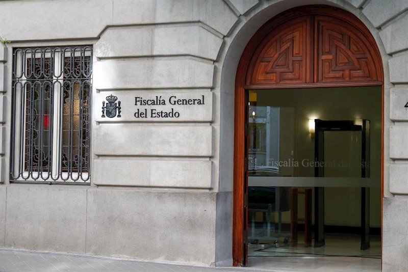 ep entrada de la sede de la fiscalia general del estado