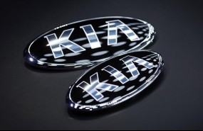 ep logotipokia