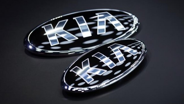ep logotipokia