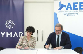 ep pymar se incorpora a la aee