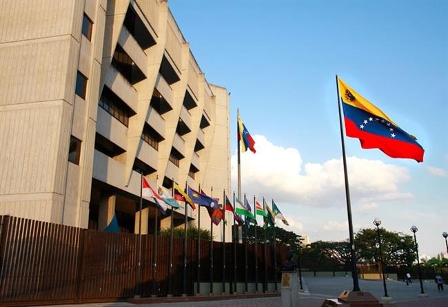 ep tribunal supremojusticiavenezuela