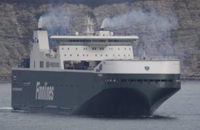 ep archivo   barco que transporta blindados de espana a ucrania desde el puerto de bilbao