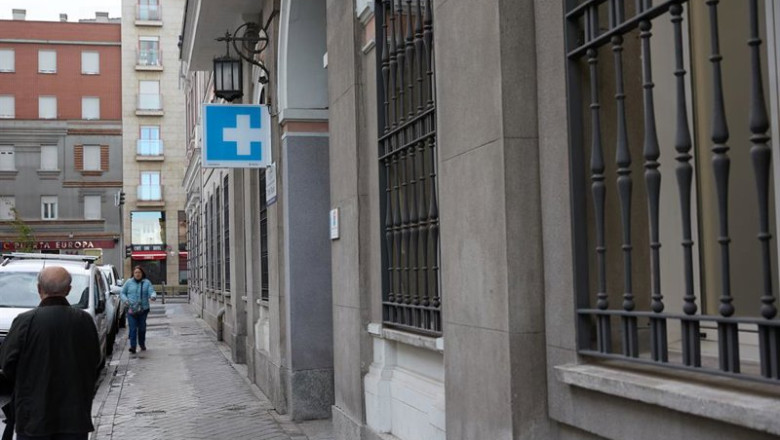 ep archivo   fachada de un centro de salud