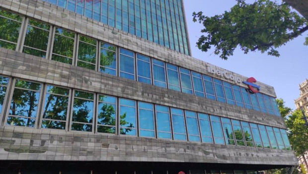 ep archivo sede central de ibercaja en zaragoza 20250217123203 ep archivo sede central de ibercaja en zaragoza 20250217123203