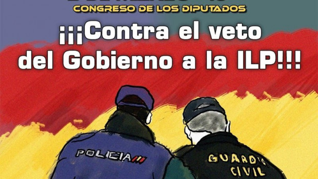 ep cartel concentracion policias nacionales y guardias civiles contra el veto a la ilp de jusapol