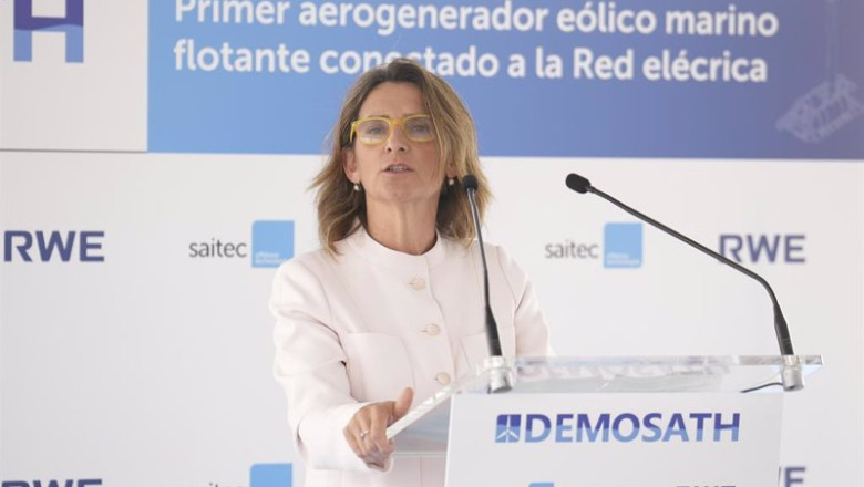 La vicepresidenta tercera del Gobierno y ministra para la Transición Ecológica y el Reto Demográfico, Teresa Ribera | H.Bilbao - Europa Press ep la vicepresidenta tercera del gobierno y ministra para la transicion ecologica y el reto 20220724161103