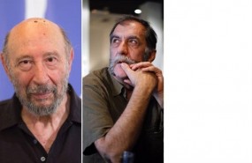 ep paco merinoramon barea premiadosaisge