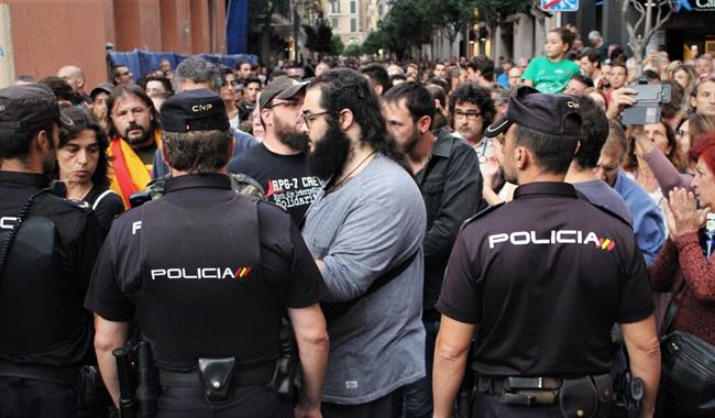 ep policia nacionaluna manifestacion