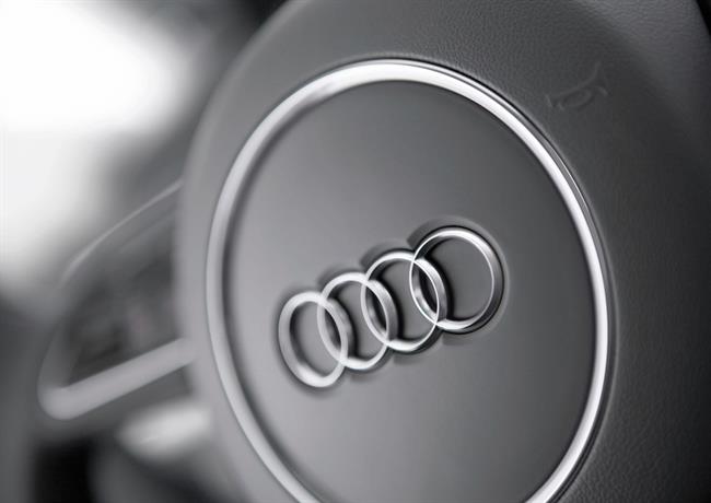 ep recursoaudi