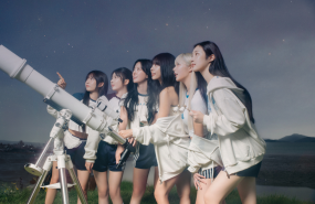 la mar de msicas bewave la mar de msicas bewave