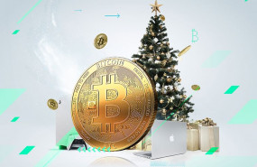 1607931968 new year sg1 1607931968 new year sg1