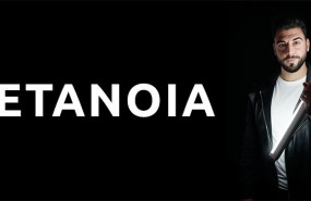 1612782828 portada hd