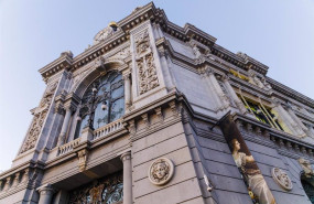 ep archivo   edificio del banco de espana en madrid 20241213110410