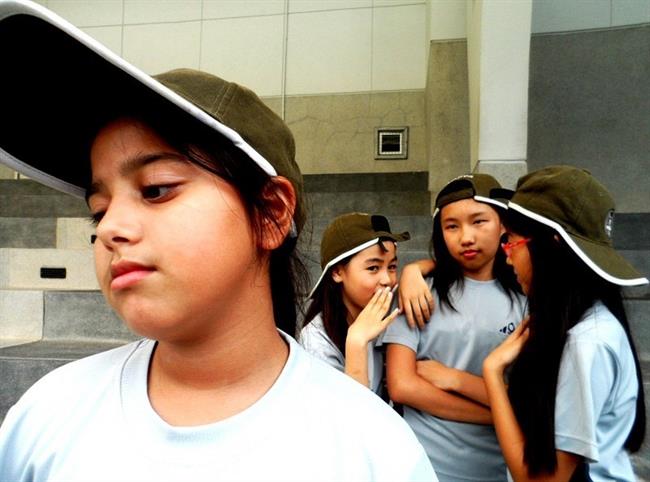 ep bullyingacoso escolar