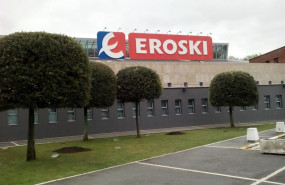 ep cc artea en leioa bizkaia