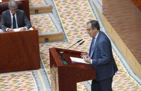 ep enrique ossorio interviene duranteplenoinvestidura de angel garrido