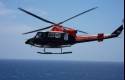 ep helicopteroges ep helicopteroges