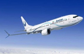 ep iran aseman airlines