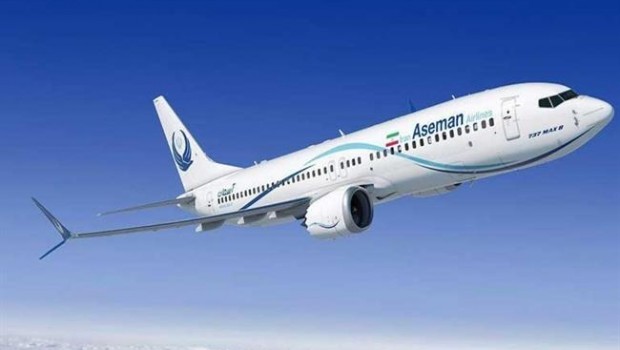 ep iran aseman airlines