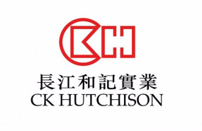 ep logo de ck hutchinson