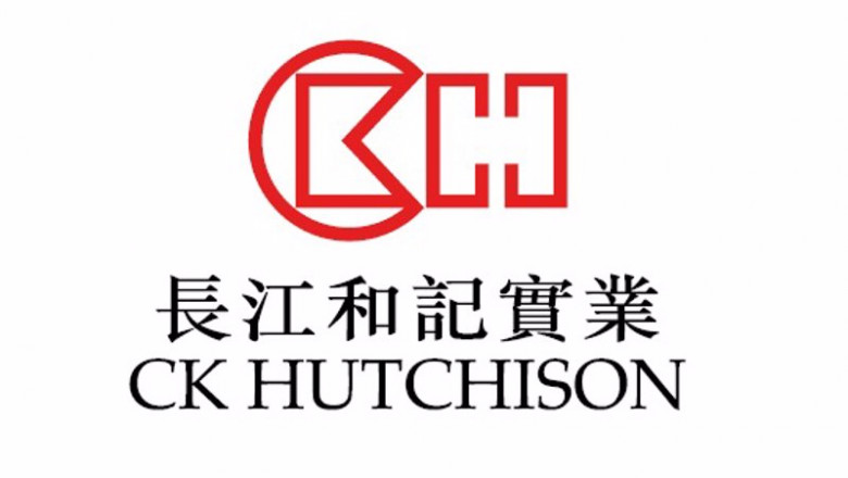 Logo de CK Hutchinson. | CK HUTCHINSON ep logo de ck hutchinson