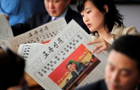 ep norcoreanos leyendoperiodicokim jong un ep norcoreanos leyendoperiodicokim jong un