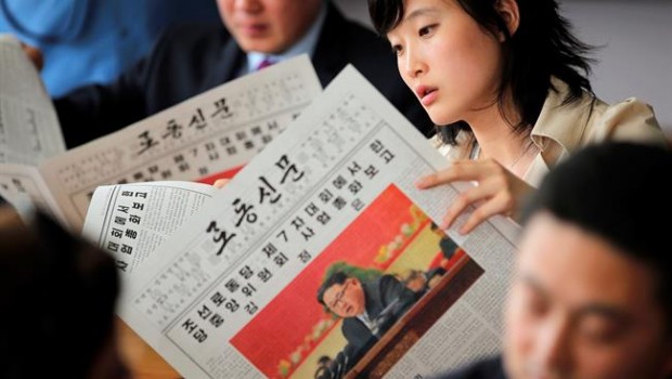 ep norcoreanos leyendoperiodicokim jong un ep norcoreanos leyendoperiodicokim jong un