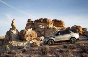 ep nuevo land rover discovery
