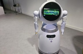 ep the valley the place robotica ia nuevas tecnologias