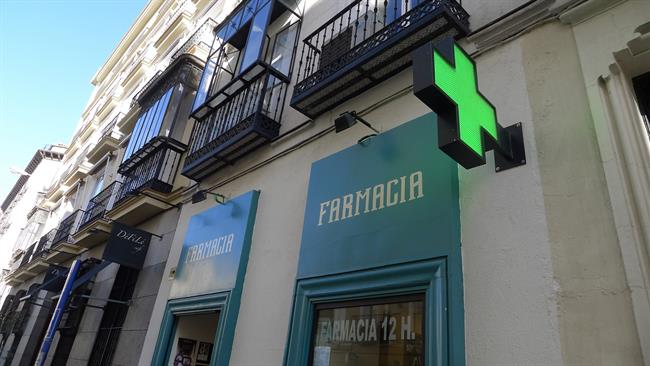 ep una farmacia fachadafarmacia