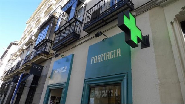 ep una farmacia fachadafarmacia