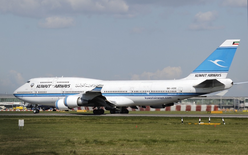 Kuwait Airways avion